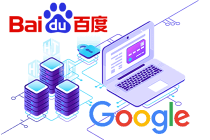 seo网站优化企业